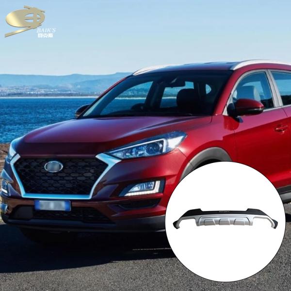 Car Rear Built In Bumper Universal Steel Tail Guard For Tucson 2021