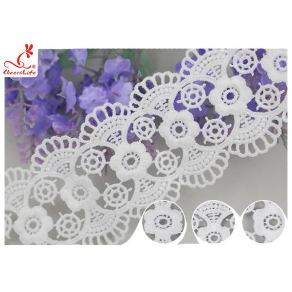 ДТМ вышило сертификату СГС пропуска отделки шнурка флористического гипюра расстворимому в воде