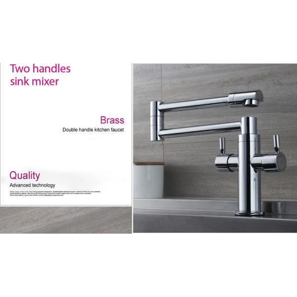 Wall Mounted Laundry Sink Faucet with Swivel Folding Function and Modern Design Style