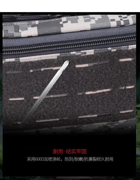NEW TACTICAL CHEST BAG MALE FUNCTION VEST VEST BAG THREE PURPOSE MOTORCYCLE CAMOUFLAGE MEN'S BACKPACK