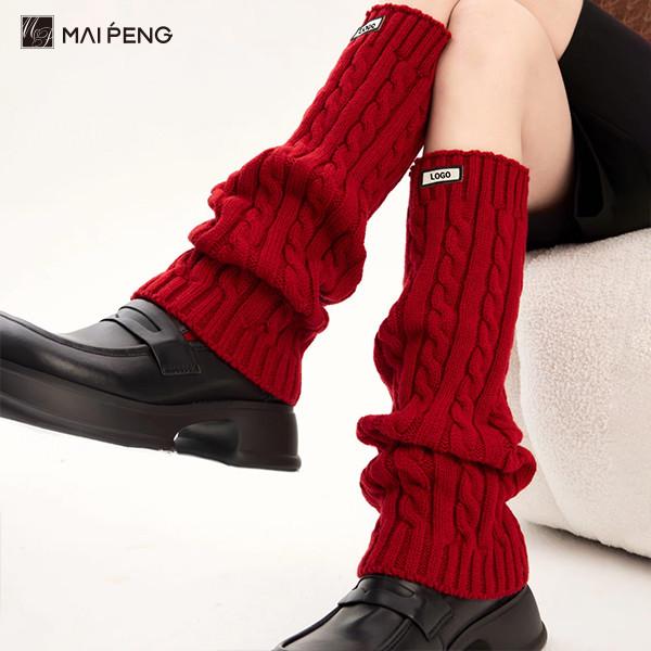 Étiquettes tissées pour femmes chauffants pour jambes d'hiver