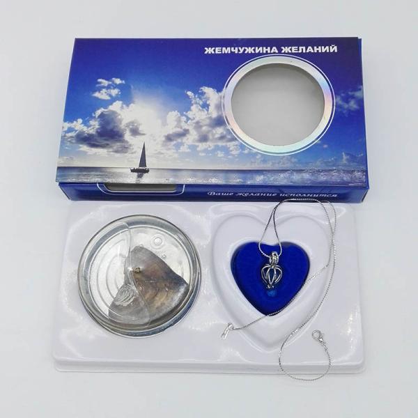Russian Versions Color Box  Love Pearl Necklace Gift Box With Fashion Cage Pendant for Valentine's Day Gift