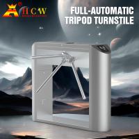 HCW Dustproof Biometric Face Recognition Turnstile Access Control System