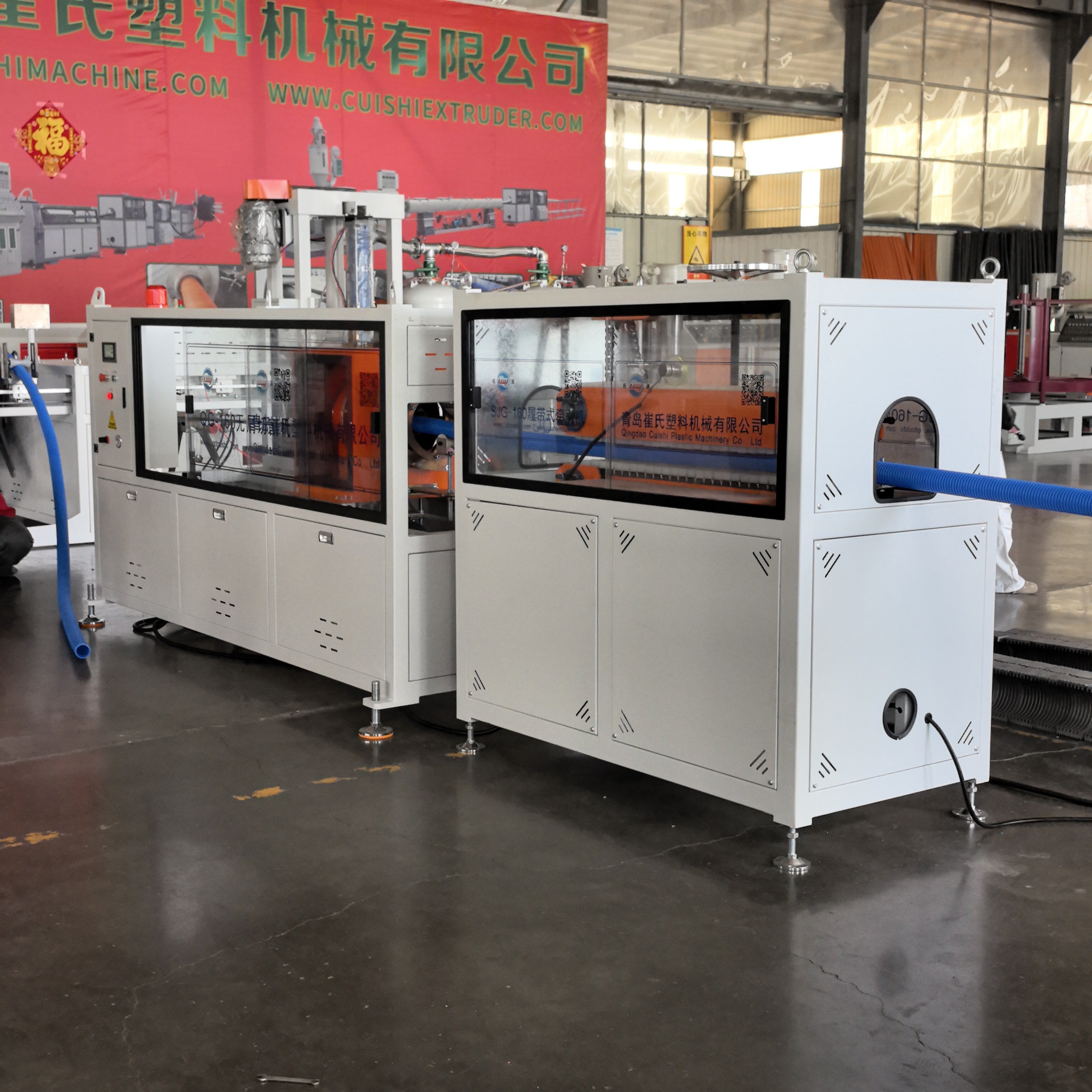 Automatic Plastic Double Wall Corrugated Pipe Production Line for Electrical Conduit and Drainage Pipe