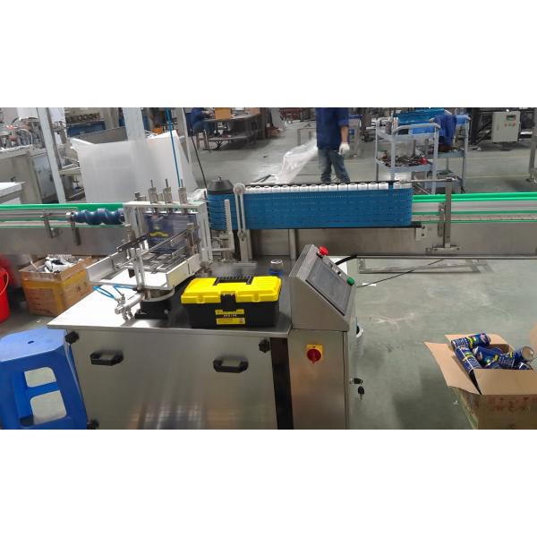 Wet Glue Bottle Labeling Machine with Automatic Labeling and 1mm Label Accuracy