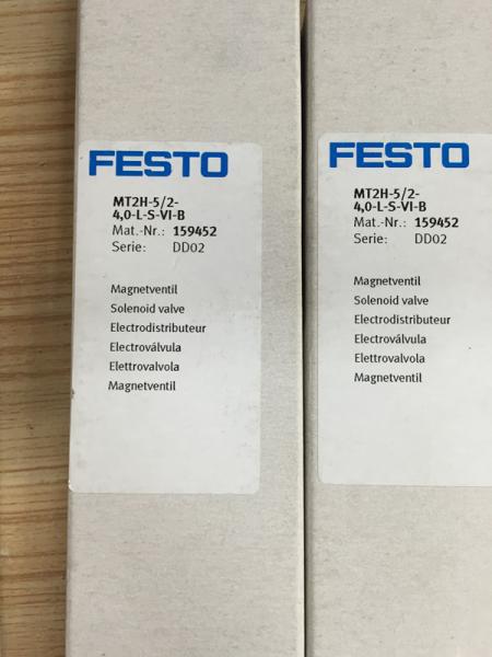 Festo Elbow with Zinc Swivel Fitting and NBR Seals