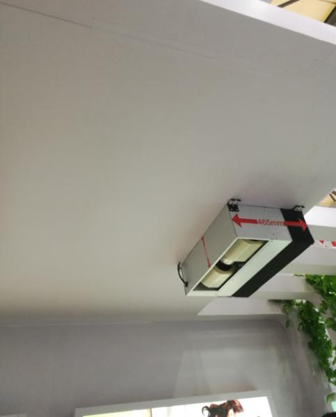 200mm Height Duct Type 220V Ceiling Cassette Fan Coil Unit