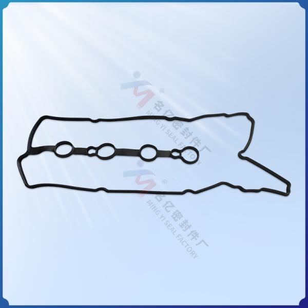 Suitable for Chevrolet rocker cover gasket 9024064 1.4L 2011 F14D3 valve chamber strip seal