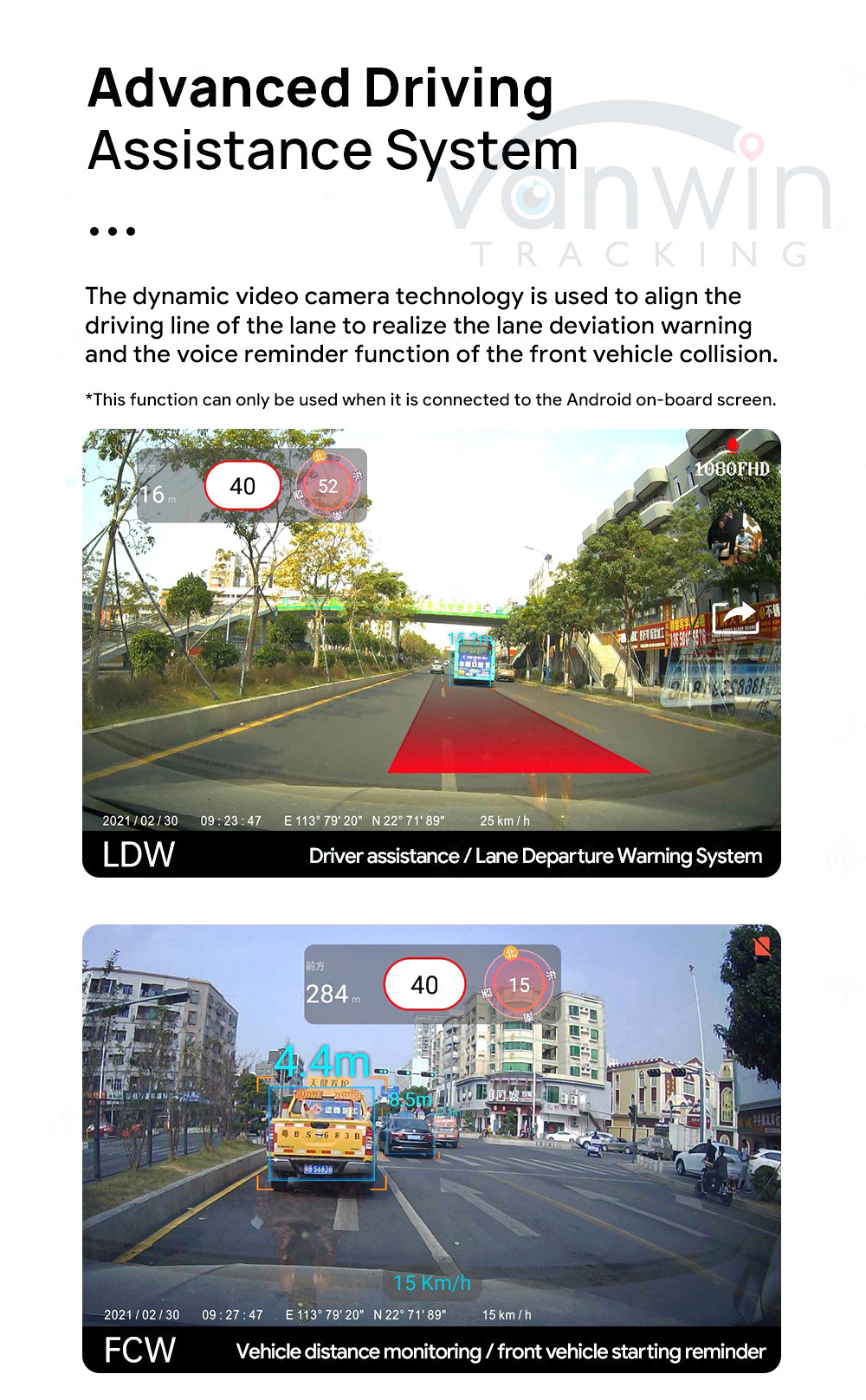 ADAS HD Ночное видение Мобильный интернет WIFI Скрытый 360 ° 1 дюймовый диктофон