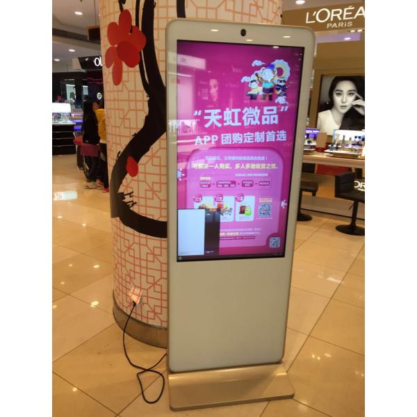 Indoor Floor Standing Touch Screen Totem Lcd Advertising Display
