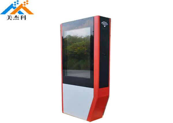 Signage exterior retroiluminado conduzido 350w de 1500nits Digitas que anuncia telas