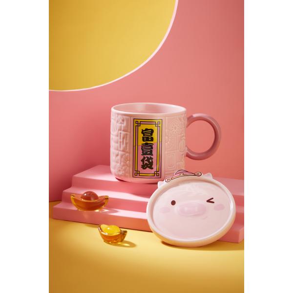 Бутиковые кружки настраиваемая счастливая рельефная кружка в китайском стиле большой вместимости керамическая кружка для кофе сок чай с крышкой