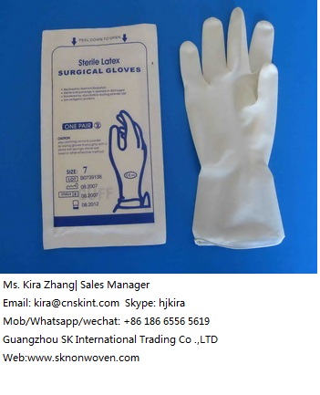 Disposable Powder Latex  Medical Nitrile Gloves
