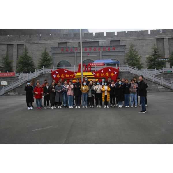 Henan Responsafe Medical Instrument Co., Ltd