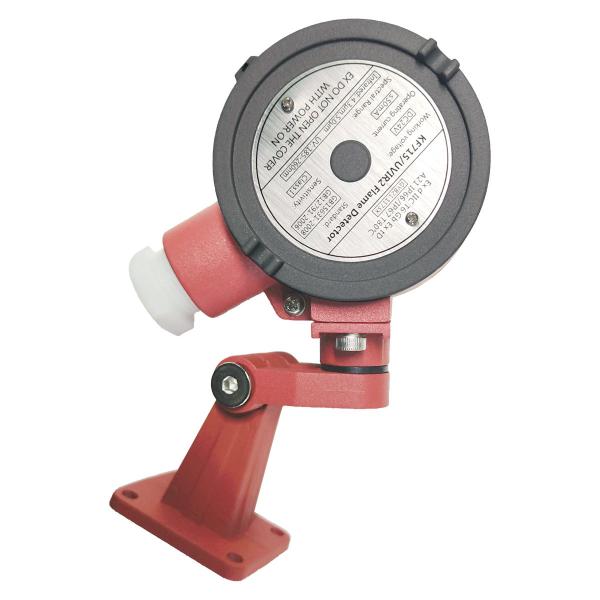 UV IR Flame Detectors High-Performance Fire Alarm Flame Detector for Effective Fire Detection Explosion Proof Flame Detector