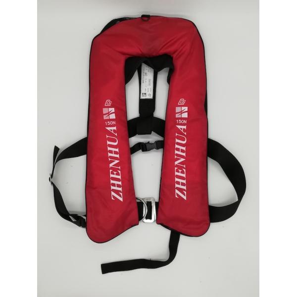 SOLAS Inflatable Life Jacket ZHENHUA CCS 150N Double Chambers Lifejacket