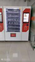 Máquina expendedora de la pantalla LCD de la publicidad de 8 pulgadas para las bebidas y los bocados