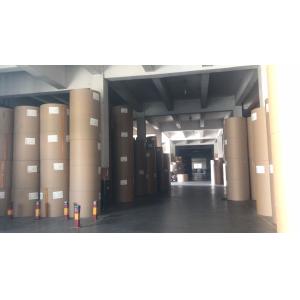 Foshan Chris V.G Printing Consumables Co., Ltd.