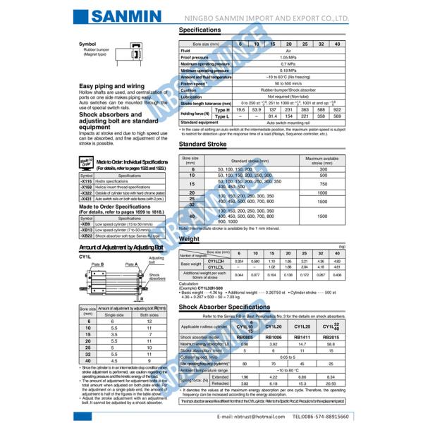 CY1L Professional Magnetic Pneumatic Cylinder , SMC Rodless Air Cylinder