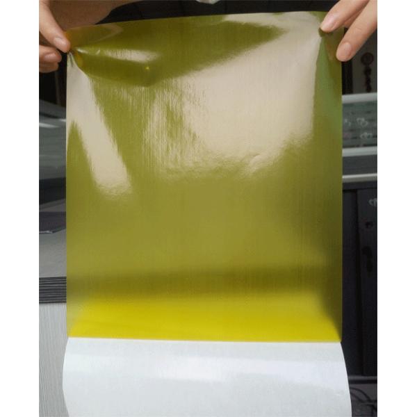 Прозрачные Printable стикеры Hologram/Destructible ярлыки винила