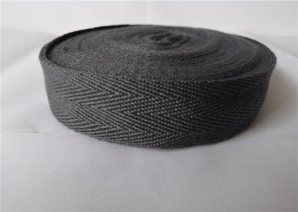 2.5cm Grey Herringbone Pattern Non-slip Woven Waistband Polyester Elastic Webbing Silicone Gripper Bra Tape band For Clo