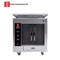 La commande numérique 180KG de machine de gril de 3 poissons de phase a grillé le four de poissons