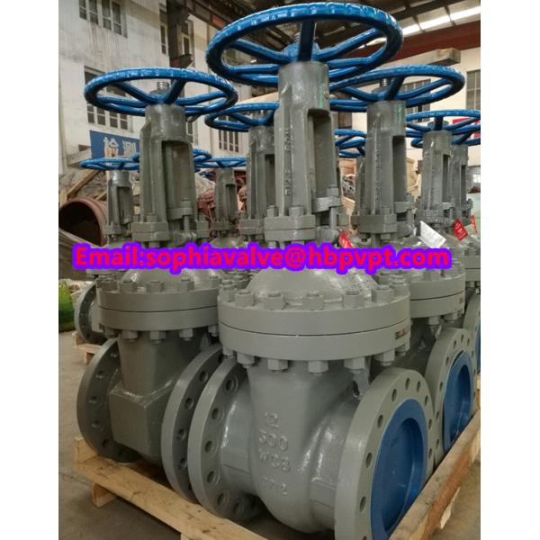 ANSI CLASS300 WCB gate valve handwheel