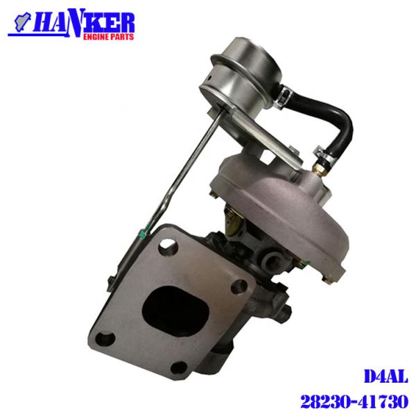 28230-41730 турбонагнетатель 708337-0002 Hyundai D4AL GT17