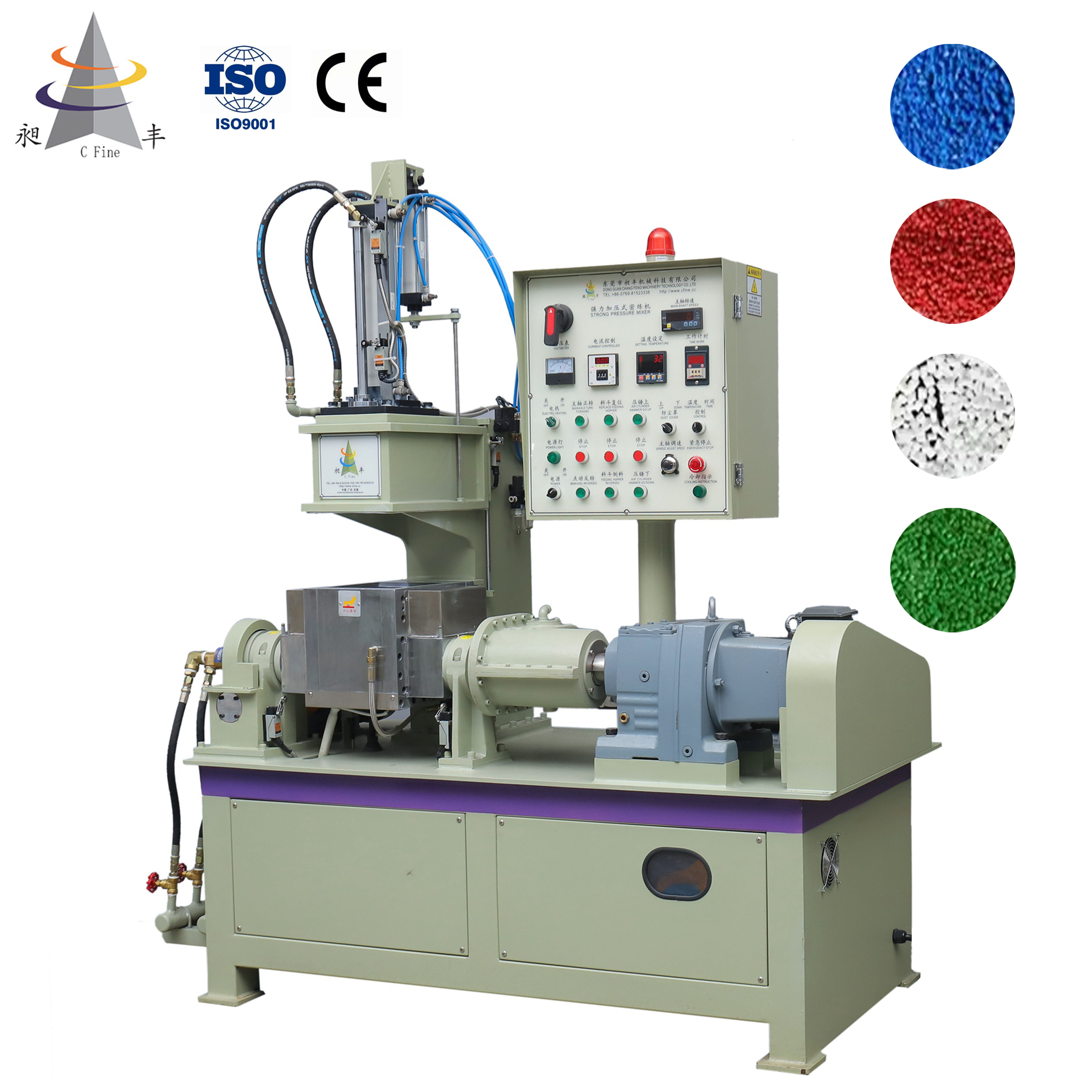 7.5KW 3L Metal Powder Lab Kneader Mixing Mill For Stirring Dispersing