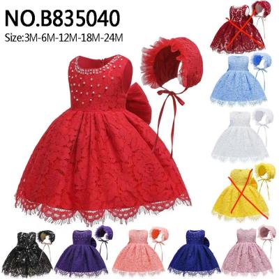 girl's princess dress evening dress wear party dress ready goods ready to ship stock 17