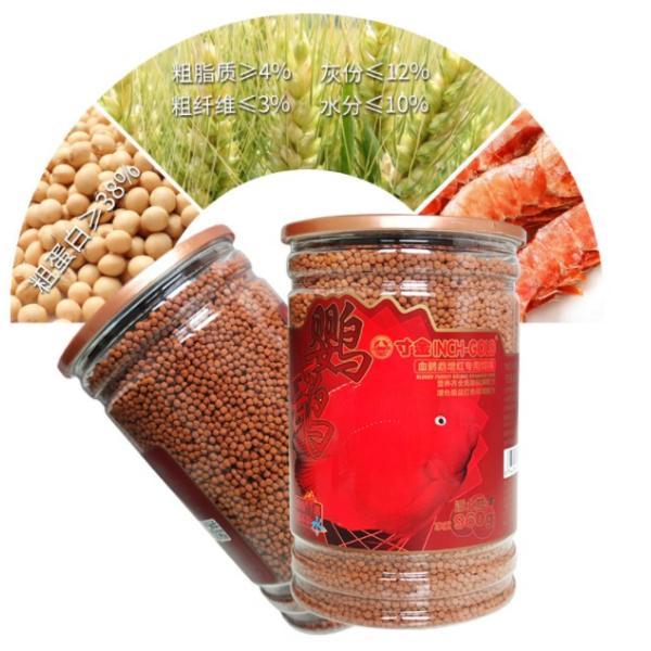 Линия производства продуктов питания животный питаться диапазон рыб мотора Сименса оборудования