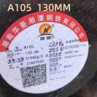 A105 forjou a caldeira de aço contínua do OD 130MM ASME A105 da barra redonda