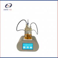 Analyseur micro analytique complètement automatique Karl Fischer Coulometric Titration Method de l'eau de l'instrument SH103A
