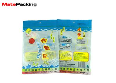 Laminated Plastic Food Grade Vacuum Bags Heat Sealing High Barrier Environmental Friendly