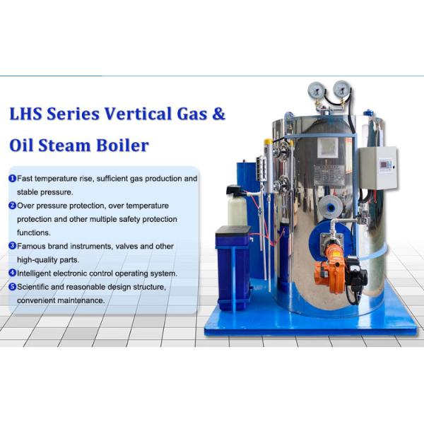 1000kgs Automatic Vertical Biogas LPG LNG Fired Steam Generator Boiler For Garment Steam Iron,Washing Ironing Industry