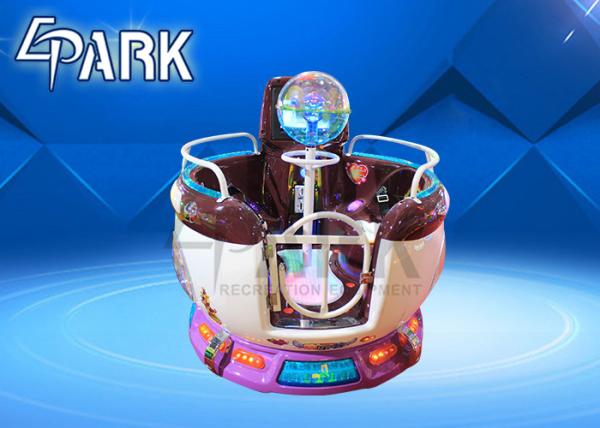 Plastic children ride indoor electric amusement ride machines EPARK merry go round small mp5 player carousel for Sale