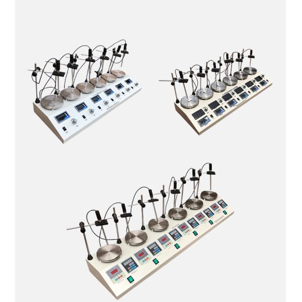 20-200 Mm Shaft Diameter Magnetic Drive Agitator For Heavy Industries