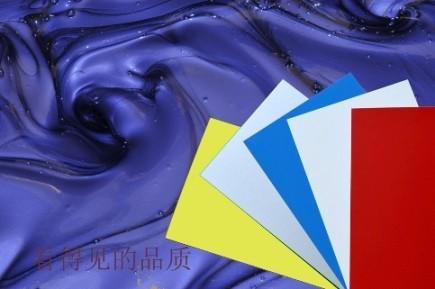Heat Reflective PPGL Steel Coil GBT 2518 Thickness 0.15mm-1.5mm Width 600mm-1250mm