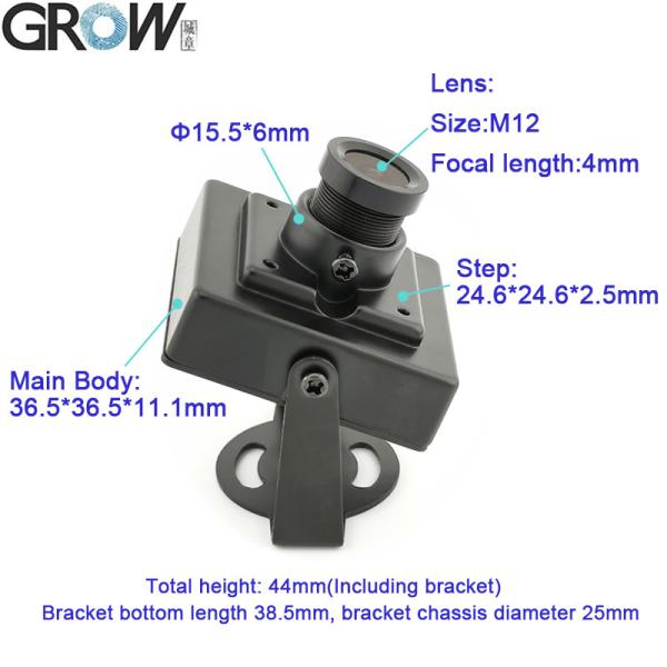 GROW GM71 1D 2D USB/UART Скандер штрих-кода Модуль чтения с взаимозаменяемым объективом M12 Поддержка QR-кода Штрих-кода USB UART интерфейс