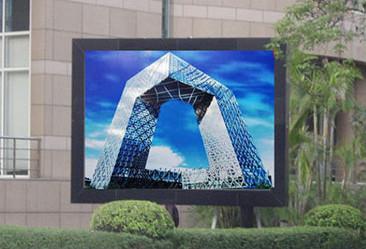 Video Single Sided Outdoor Full Color LED Display Screen 4m Min Viewing Distance