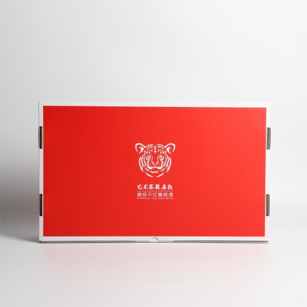 Expédition sécurisée et cadeaux écologiques Notre boîte à vin moderne vous couvre