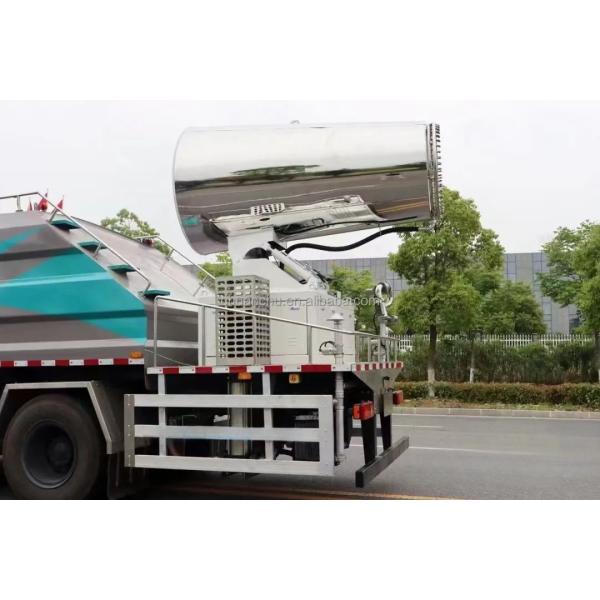 Energy Type Pure Electric Multifunctional Road Sprinkler Spray Electric Dust Suppression Truck