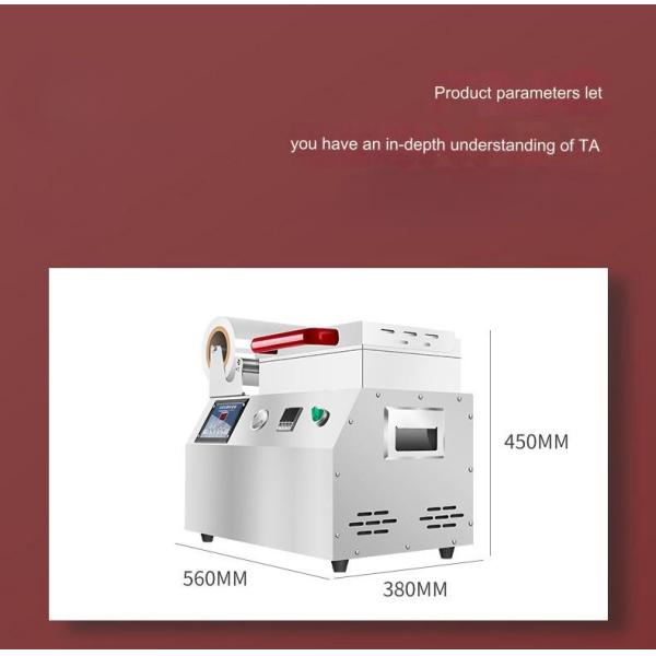 Food Fresh Meat Vacuum Skin Packaging Machine 220V/50HZ Food Tray Sealing Machine 36 KG