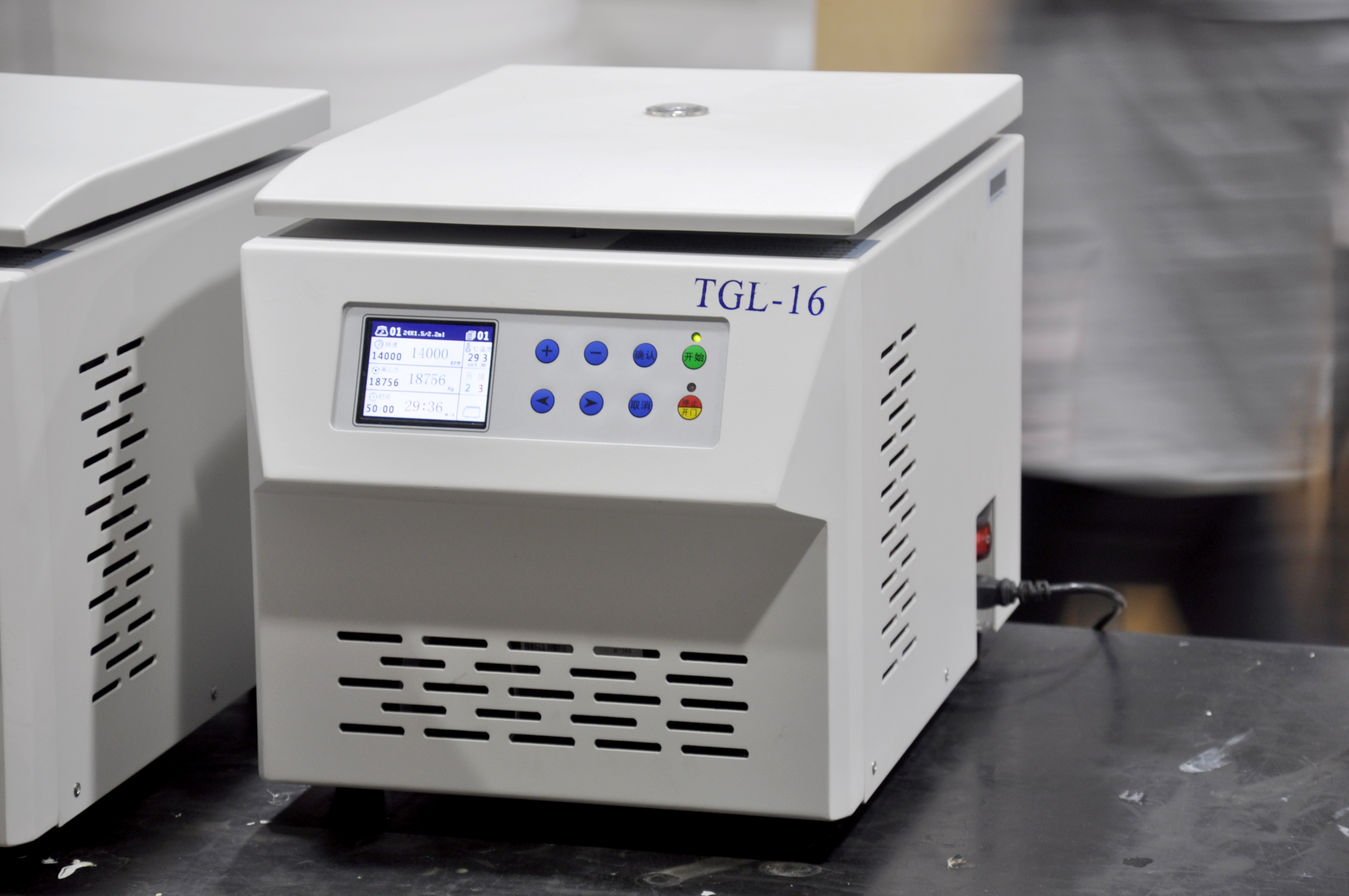 CenLee TGL-16 16000rpm High Speed Centrifuge Refrigerated Benchtop 90ml Fixed Angle Rotor Portable Lab