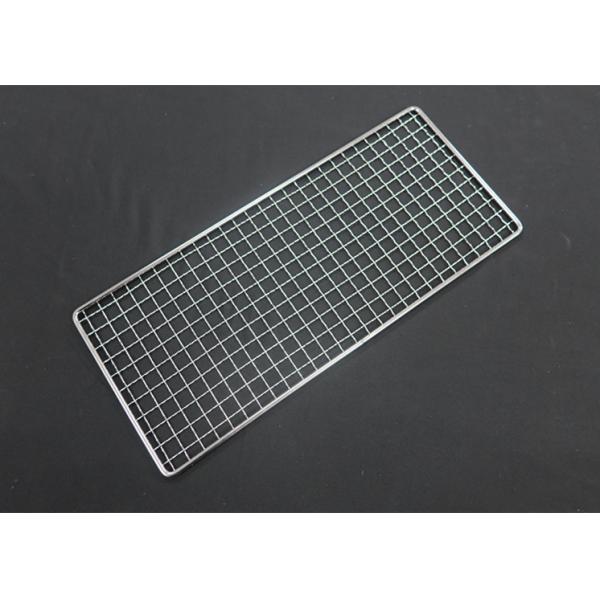 Custom Size FDA Wire Bbq Rack For Bakery Bread Cake Dehydrator Drying