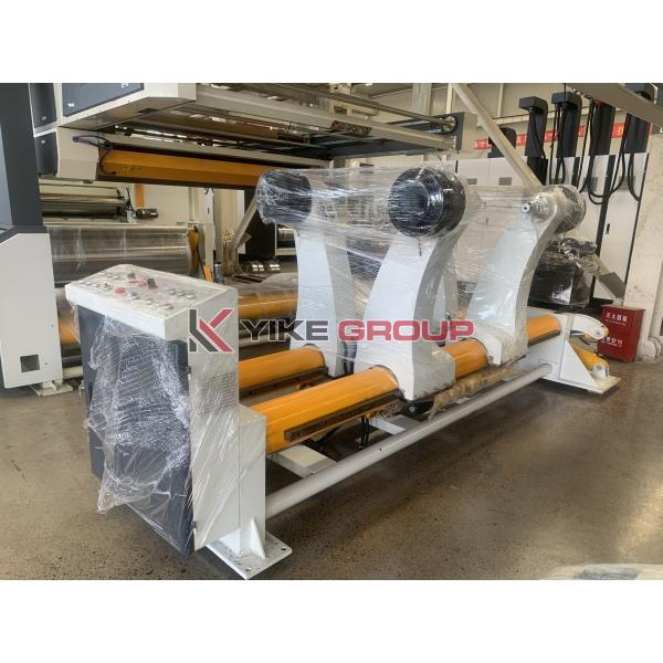 YIKE GROUP 1600/1800/2200/2500 MM Heavy Duty Hydraulic Shaftless Mill Roll Stand Machine