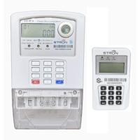 Mètre intelligent fendu payé d'avance de l'électricité monophasé du clavier numérique LORA rf avec CIU