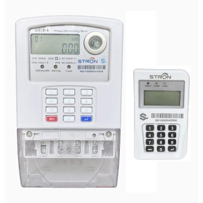 Mètre intelligent fendu payé d'avance de l'électricité monophasé du clavier numérique LORA rf avec CIU