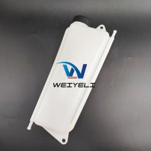 131084A1 131084A2 Coolant Radiator Expansion Tank Loader Backhoe 580L/M/SL 590L