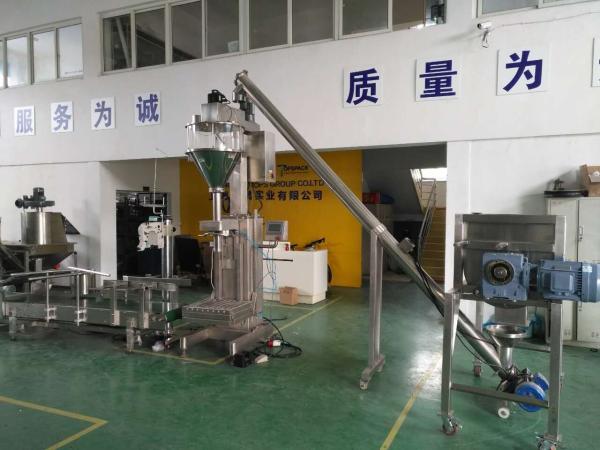 25kg Cement 70L Open Mouth Bag Filling Machines High Accuracy For Industry